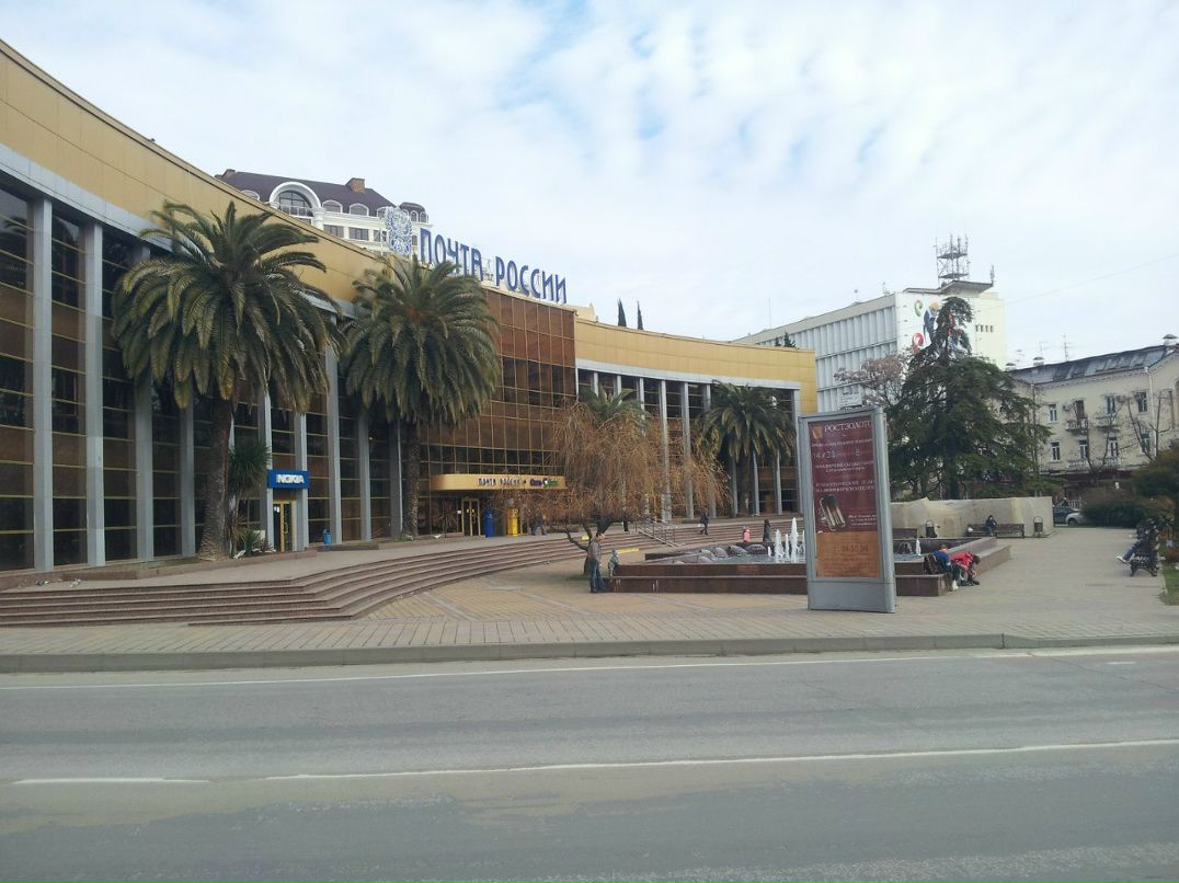 Константин Максимов | Сочи