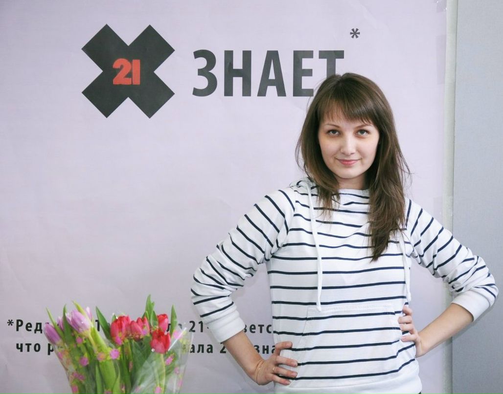 Татьяна Кашанова | Чебоксары