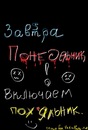 Рина Неволина, 30 лет, Москва, Россия, 16.08.1994