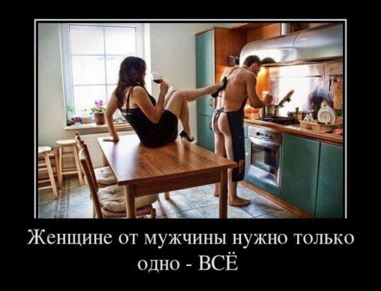 Василь Атаманчук Володимирович | Бережаны