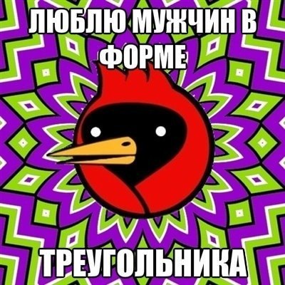 Анастасия Милаш Вопиющий♣ψ('∇´)ψ♣Капитан | Москва