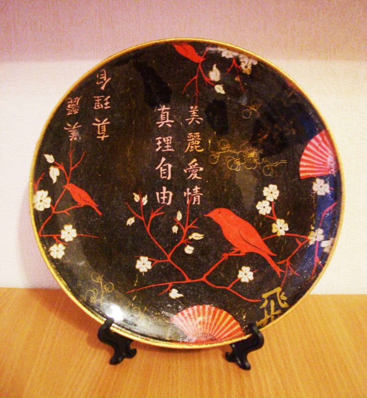 Елена Акифьева | Нижний Новгород