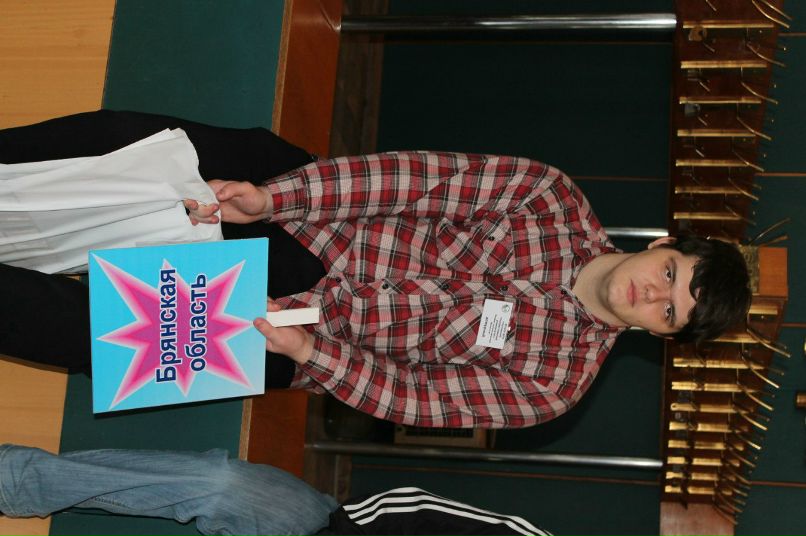 Сергей Елизаров | Брянск