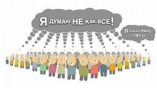 №192, Gennady Andreev №192, Gennady Andreev