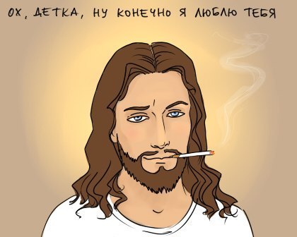 №146, Александра Давыдова №146, Александра Давыдова