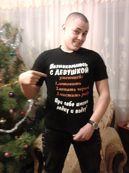 №139, Владимир Кривой, Кривой Рог №139, Владимир Кривой, Кривой Рог