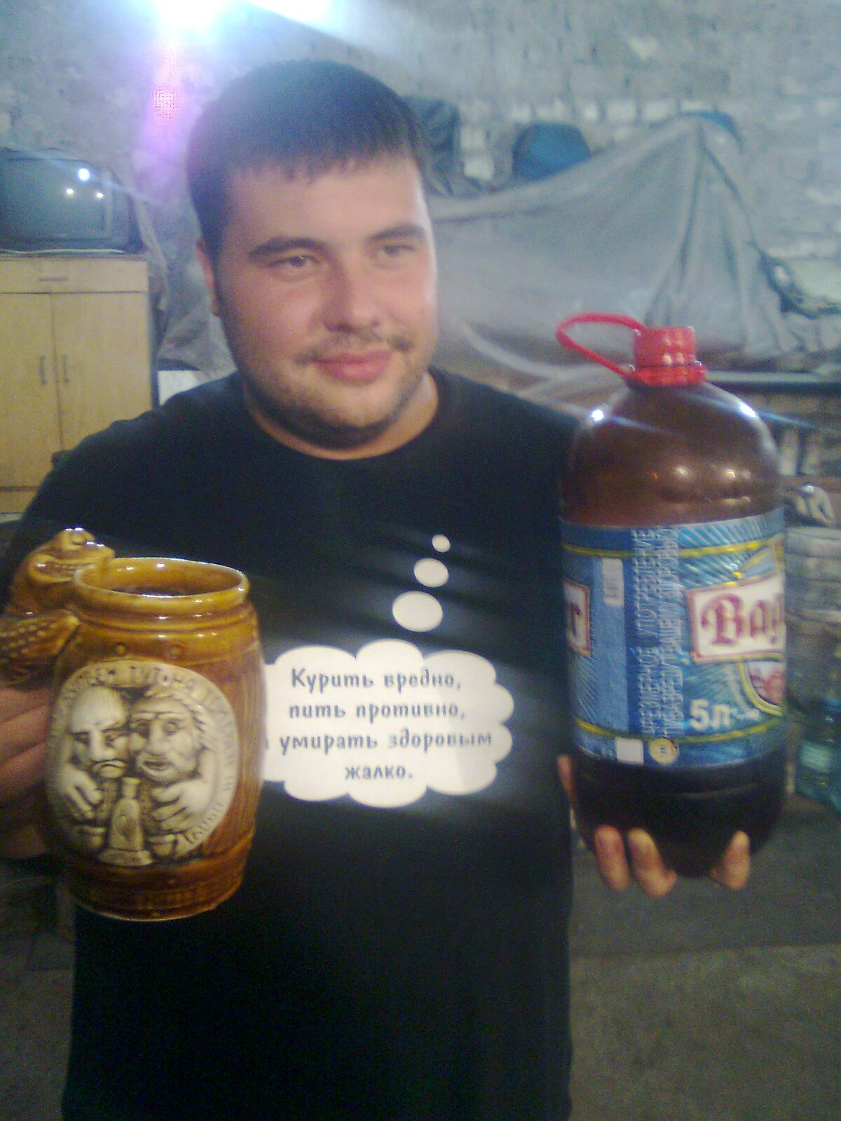 Фото профиля