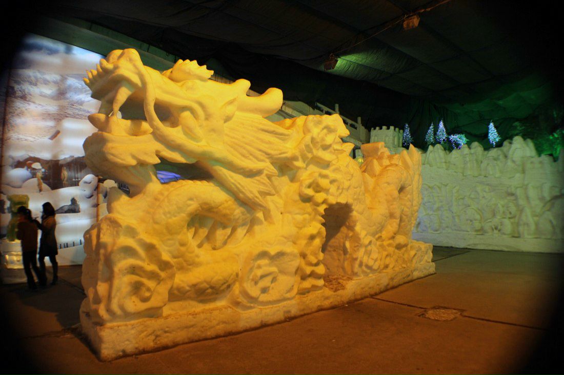 Катя Левченко | Beijing