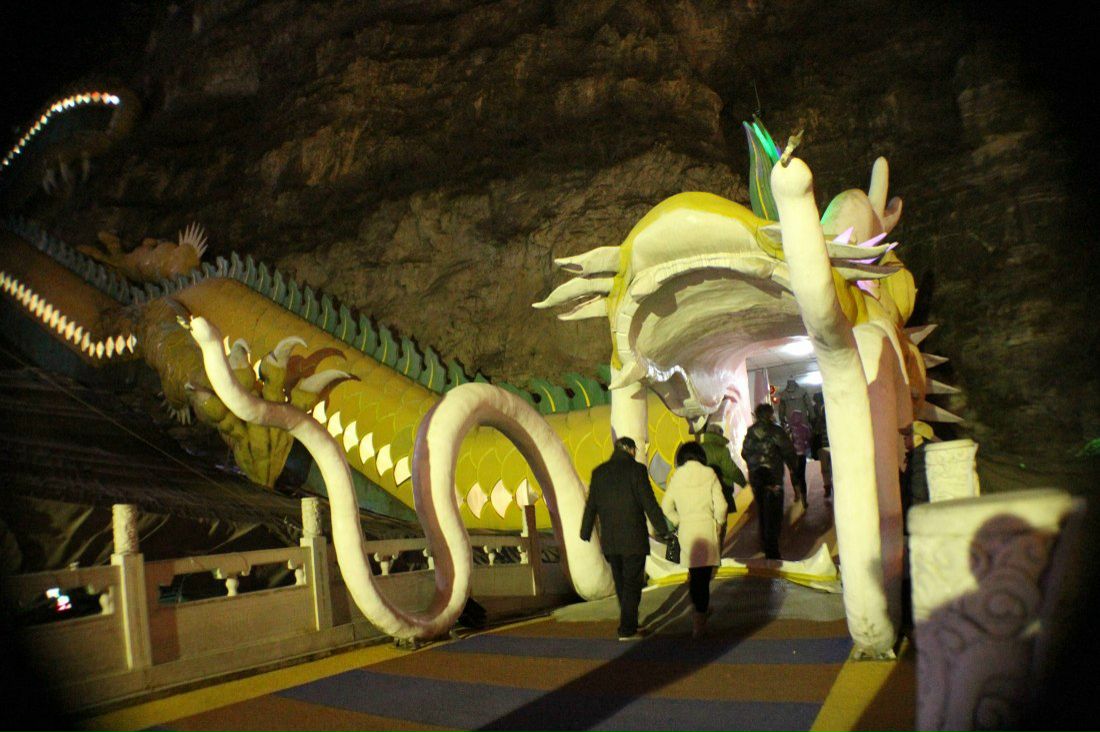 Катя Левченко | Beijing