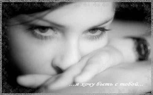 №132, Анечка Черкасова №132, Анечка Черкасова