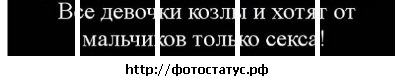 №33, Анастасия Глушкова, Казань №33, Анастасия Глушкова, Казань