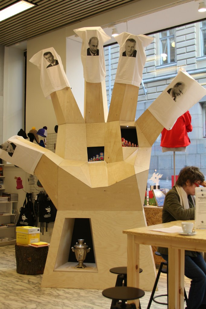 Таня Ляховкина | Санкт-Петербург