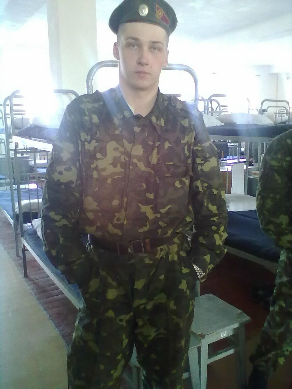 Дима Купин | Кременная