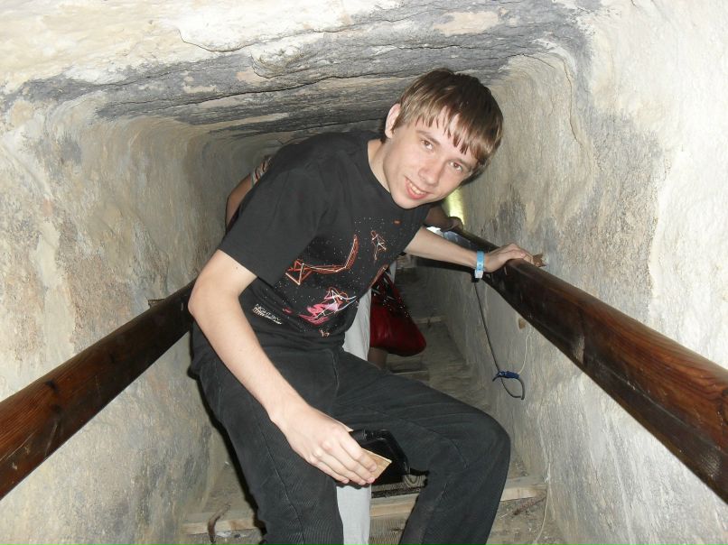 Дмитрий Кубрак | Москва