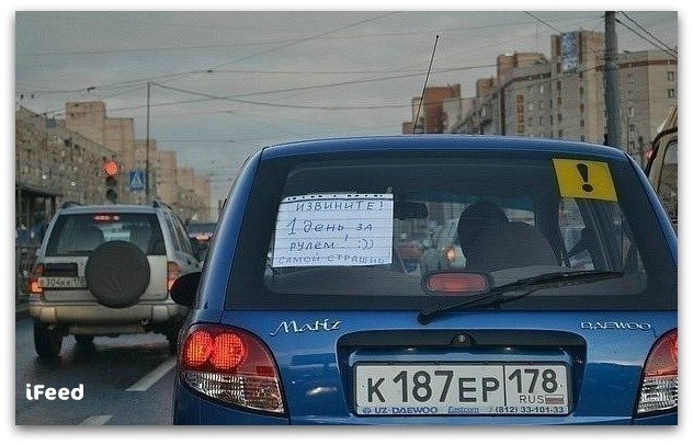 Александр Бойко | Черкассы