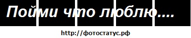 №6, Дуся Татарова, 30 лет, Измаил №6, Дуся Татарова, 30 лет, Измаил