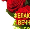 Фотография Анна Платонова