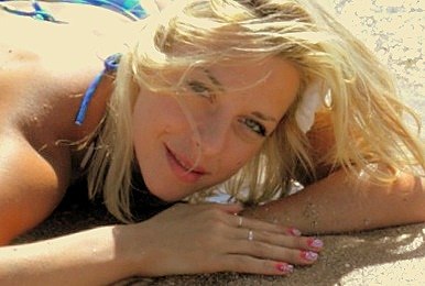 Юлия Черновол | Днепр (Днепропетровск)