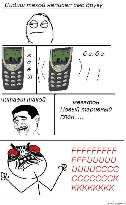 Леонид Сенаторов | Октябрьский