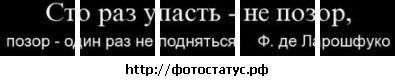 №57, Алексей Сопин, 33 года, Мелитополь №57, Алексей Сопин, 33 года, Мелитополь
