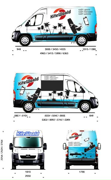 №86, Кайтворлд Kiteworld, Москва №86, Кайтворлд Kiteworld, Москва