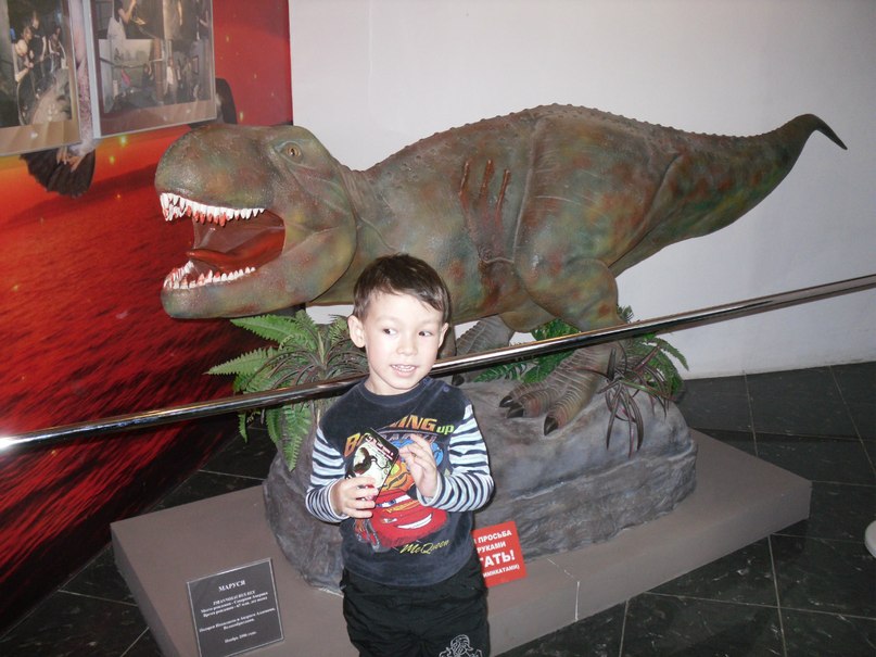 Alex Plotnikov | Казань