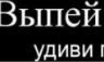 Алексей Рыков Айс | Муром