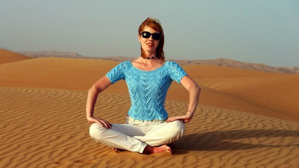 Тетяна Пилипенко Володимирівна | Запорожье