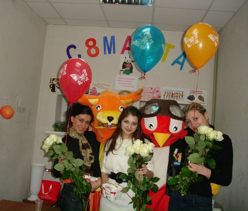 Диана Дёмина | 