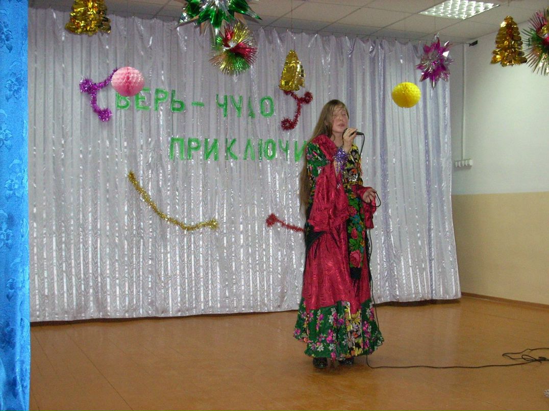 Наталья Канова Васильевна | Аромашево