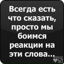№23 Cанта Добровольская : профиль, фото, статус - ВКонтакте №23 Cанта Добровольская : профиль, фото, статус - ВКонтакте