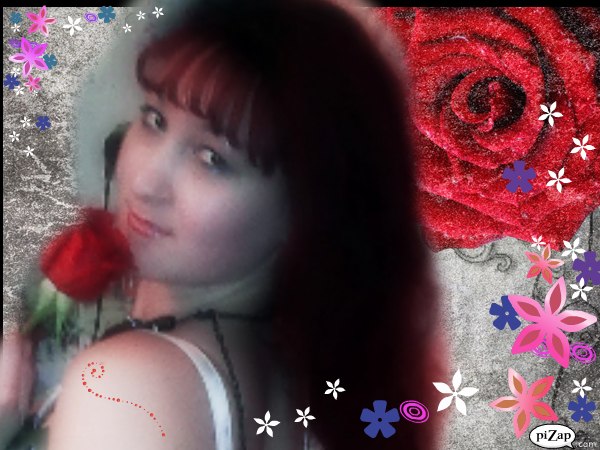 Людмила Липатова | Павловка