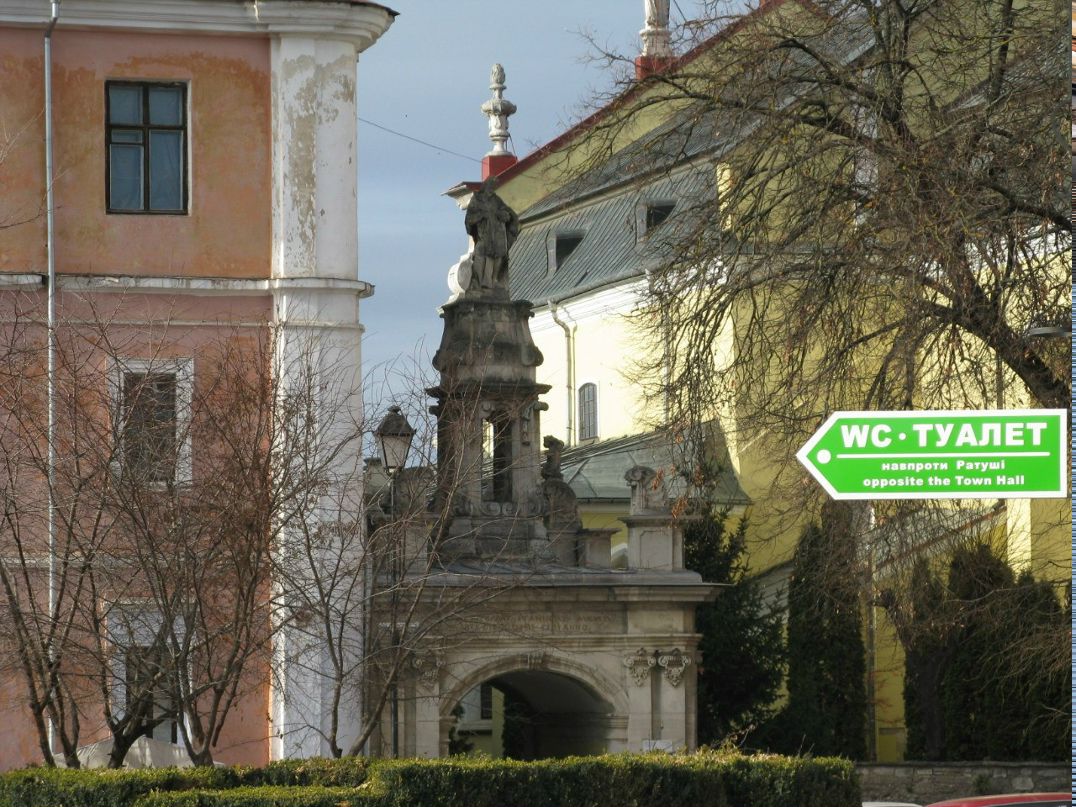 Женя Ковалевский | Каунас