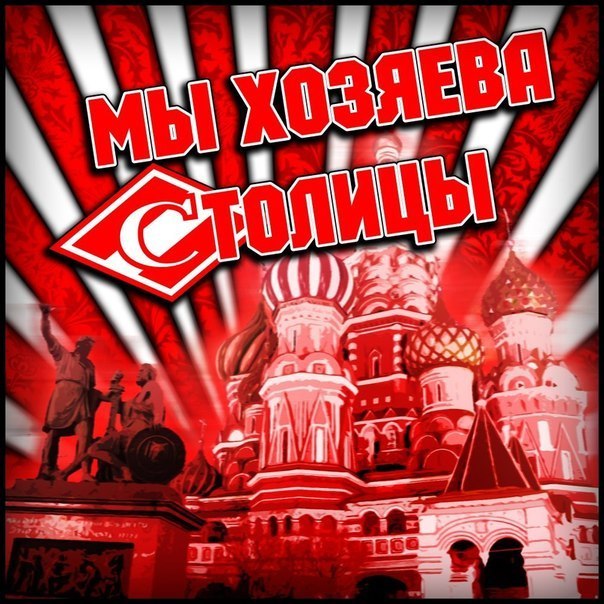 Виталик Сергеев | Великий Новгород