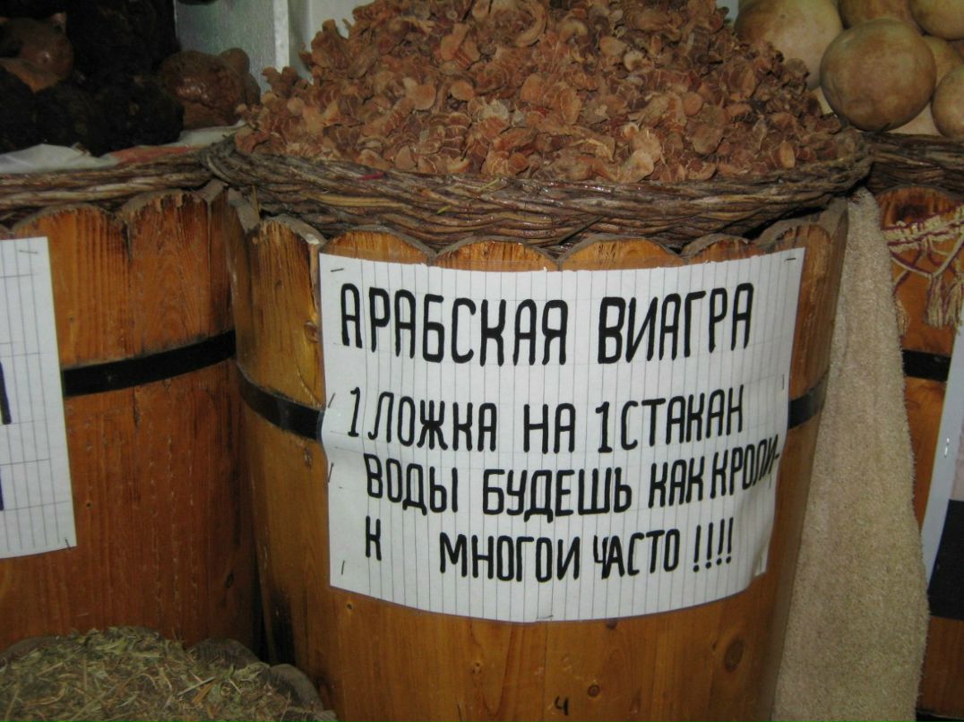 Юлия Зубричева | Волгоград