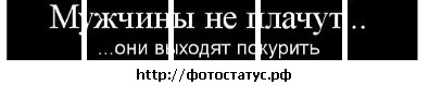 №30, Андрей Сидоркин, 30 лет, Балашов №30, Андрей Сидоркин, 30 лет, Балашов
