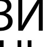 №39, Влад Костючик, 30 лет, Warszawa №39, Влад Костючик, 30 лет, Warszawa
