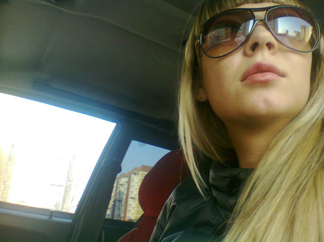 Maybe Kate | Тюмень