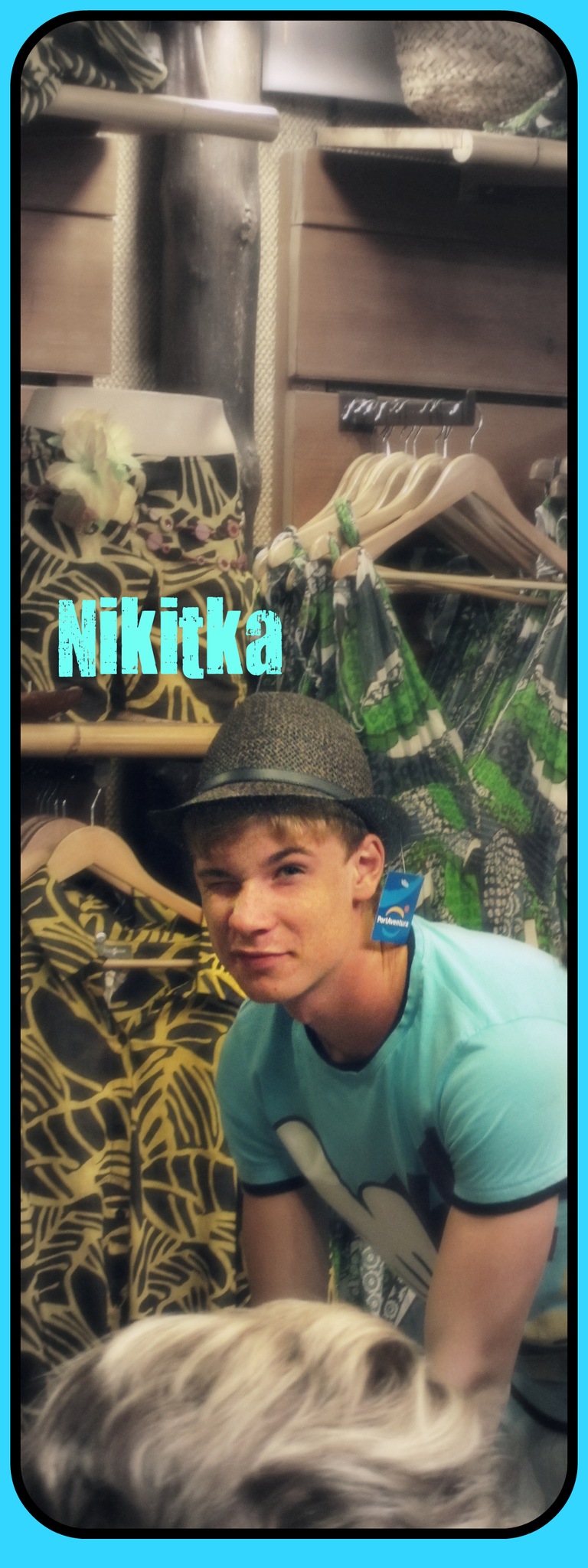 Фото профиля