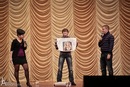 Иван Астахов, Великий Новгород, Россия, 13.07