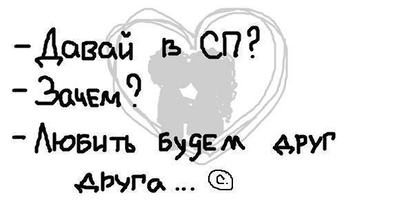 №87, Татьяна Лугова, Белики №87, Татьяна Лугова, Белики