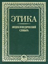 Фотография Башкатова Сергея