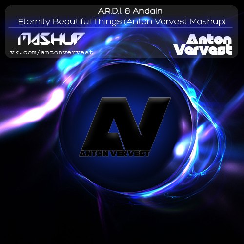 Міша Антонишин | Львов