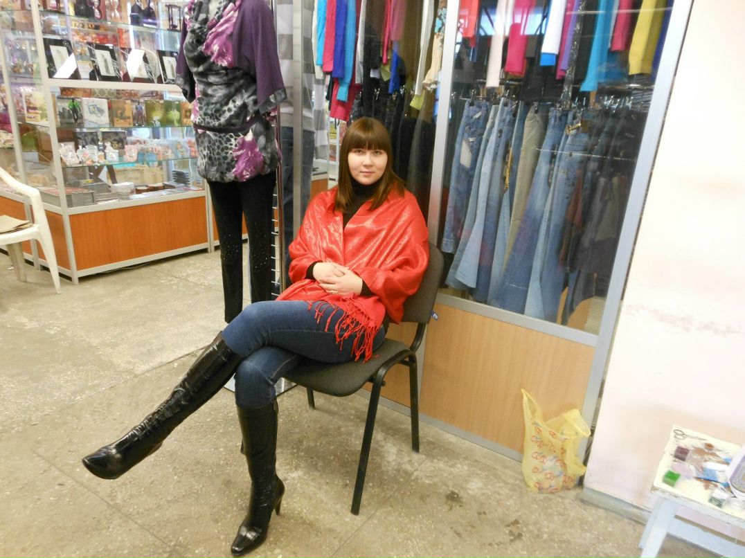 Юля Хало | Киев