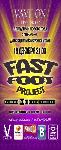 №60, Βалентин Κомиссаров, Александров №60, Βалентин Κомиссаров, Александров