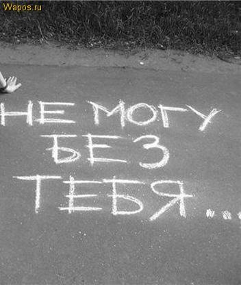 №77, Василина Решетар, 32 года, Ужгород №77, Василина Решетар, 32 года, Ужгород