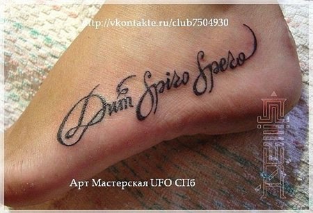 Лида Самойлова | Одесса