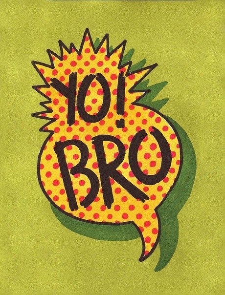 Дениска Рванина ☦ | Москва