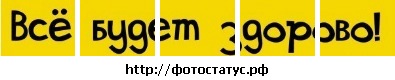 №111, Юлия Берникова №111, Юлия Берникова