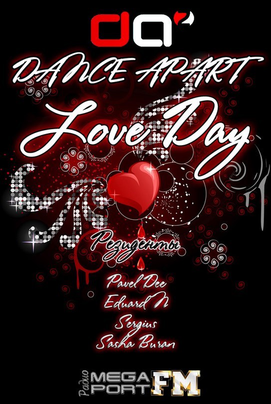 Серган Иванов ( Sergius ) | Санкт-Петербург